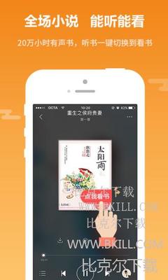 乐动体育下载app